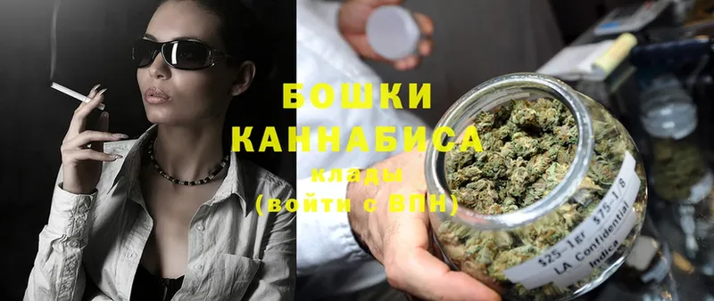 Канабис OG Kush  магазин продажи   Лянтор 