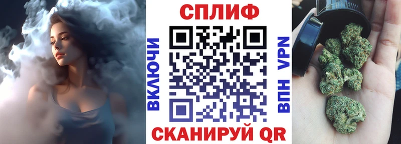 Бошки марихуана Bruce Banner  что такое наркотик  Лянтор 